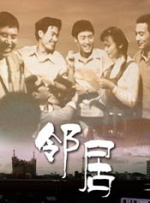 久久第四页